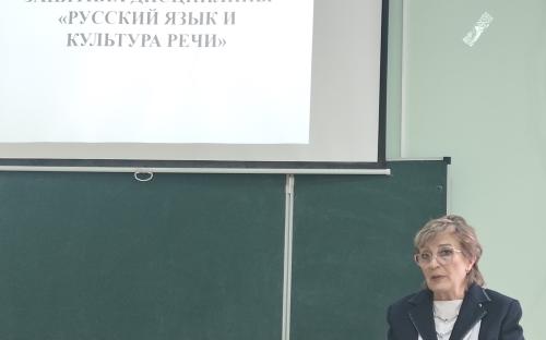 Доклад Мануковская Т.В.